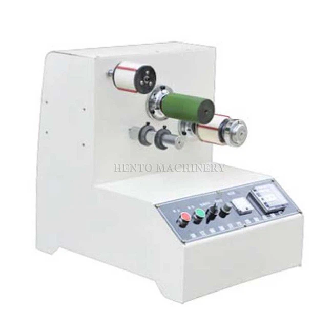 BOPP Tape Production Line